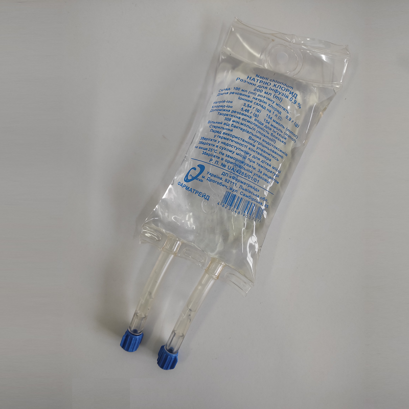 Натрію хлорид, розчин для інфузій (з двома портами), 9 мг/мл по 200 мл